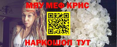 шишки Кимры