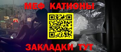 МДПВ Кингисепп