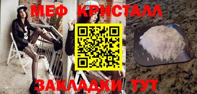 индика Кинель