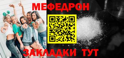 шишки Кимры