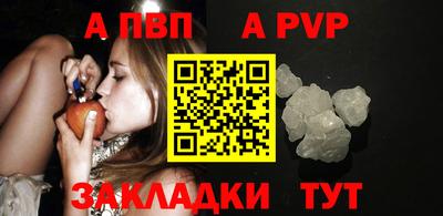 марки nbome Коммунар