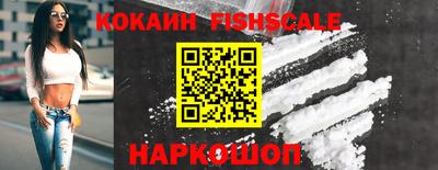 индика Кинель