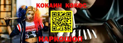 шишки Кимры