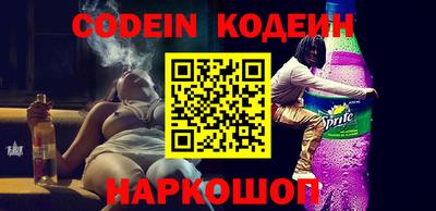 индика Кинель