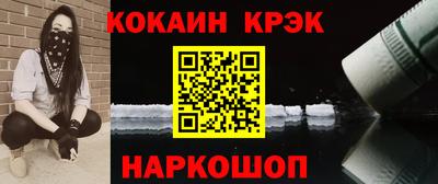 шишки Кимры