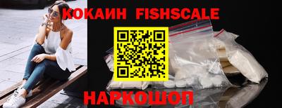 индика Кинель