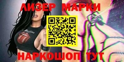 МДПВ Кингисепп