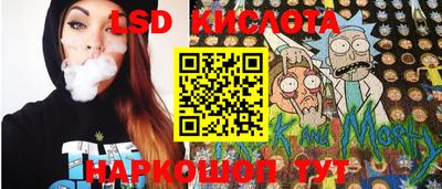 индика Кинель