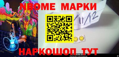 шишки Кимры