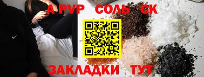 МДПВ Кингисепп