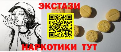 индика Кинель