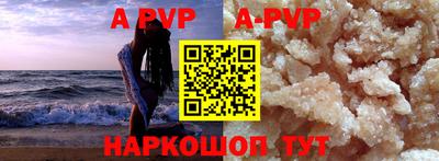 индика Кинель