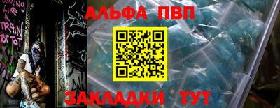 индика Кинель