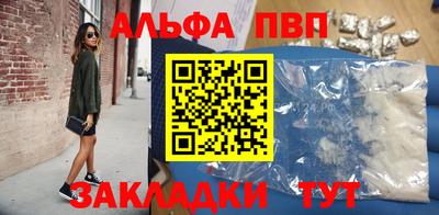 индика Кинель