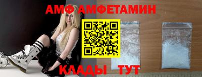 МДПВ Кингисепп