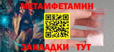 МДПВ Кингисепп