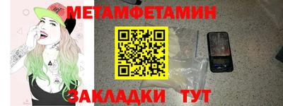 шишки Кимры