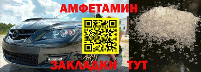 шишки Кимры