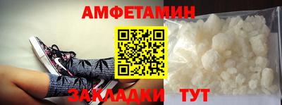 шишки Кимры