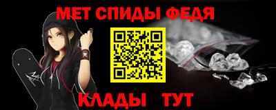 МДПВ Кингисепп