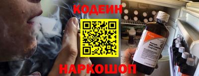 шишки Кимры