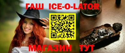 МДПВ Кингисепп