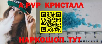 МДПВ Кингисепп