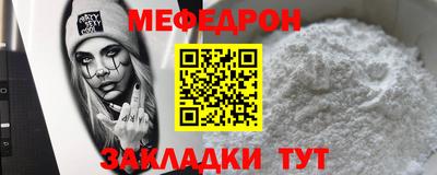 МДПВ Кингисепп