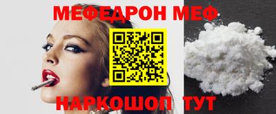индика Кинель