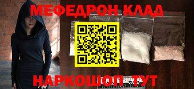 индика Кинель