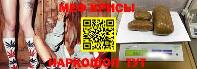 индика Кинель