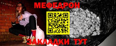 шишки Кимры